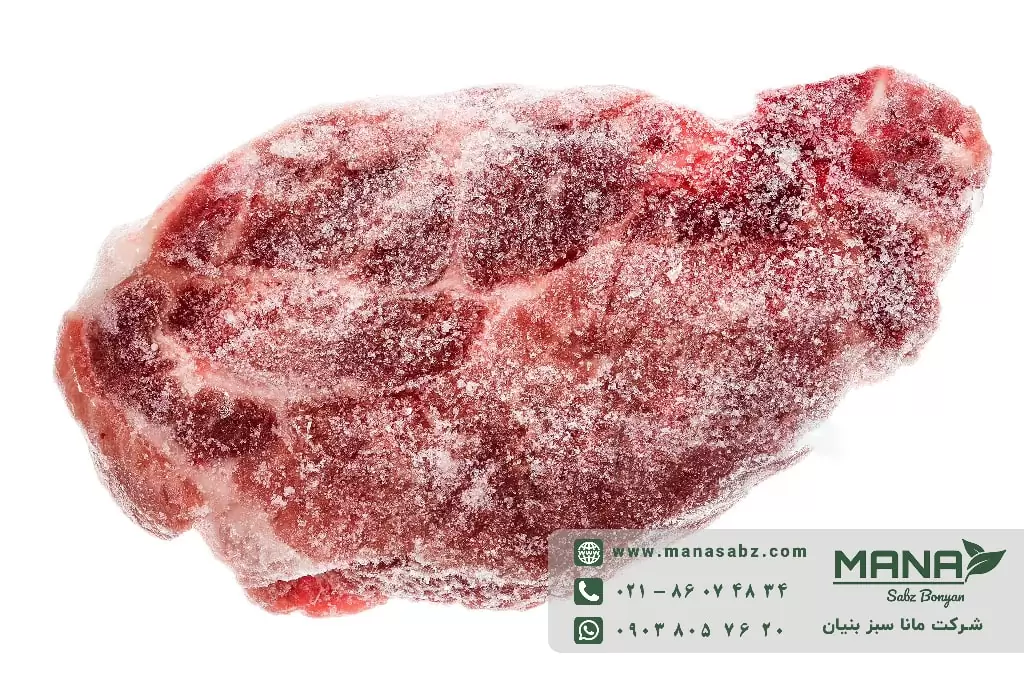 سردخانه گوشت