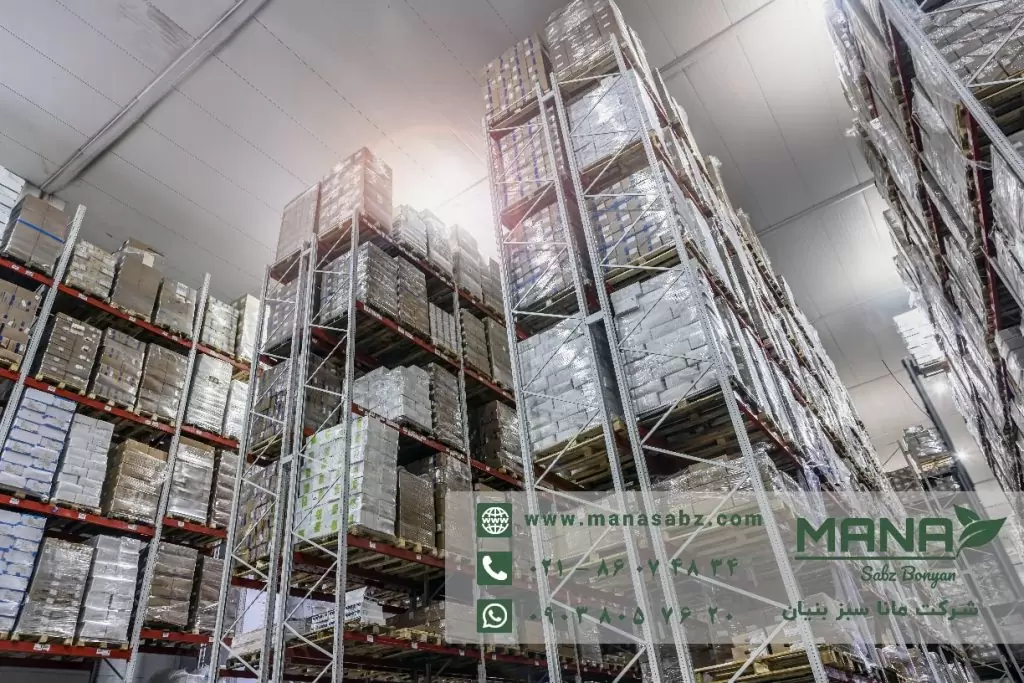 سردخانه گوشت