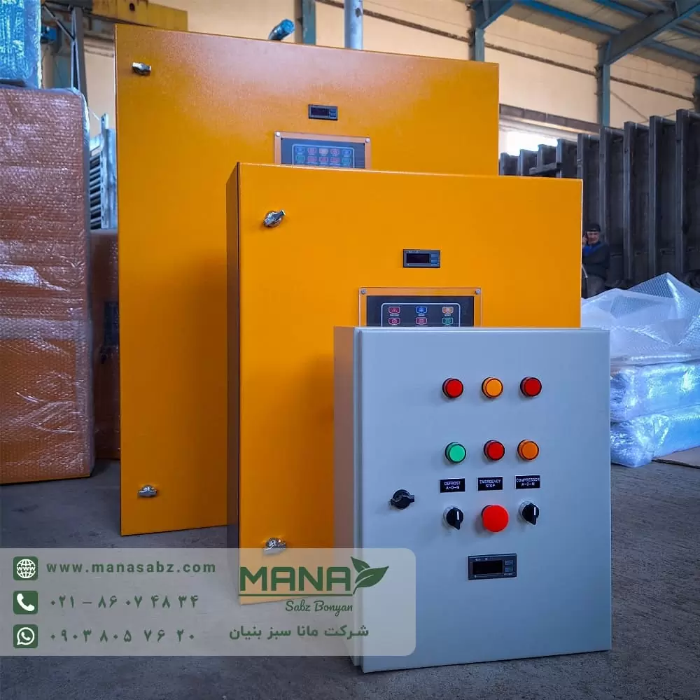 تابلو برق سردخانه فریونی شرکت مانا سبز بنیان
