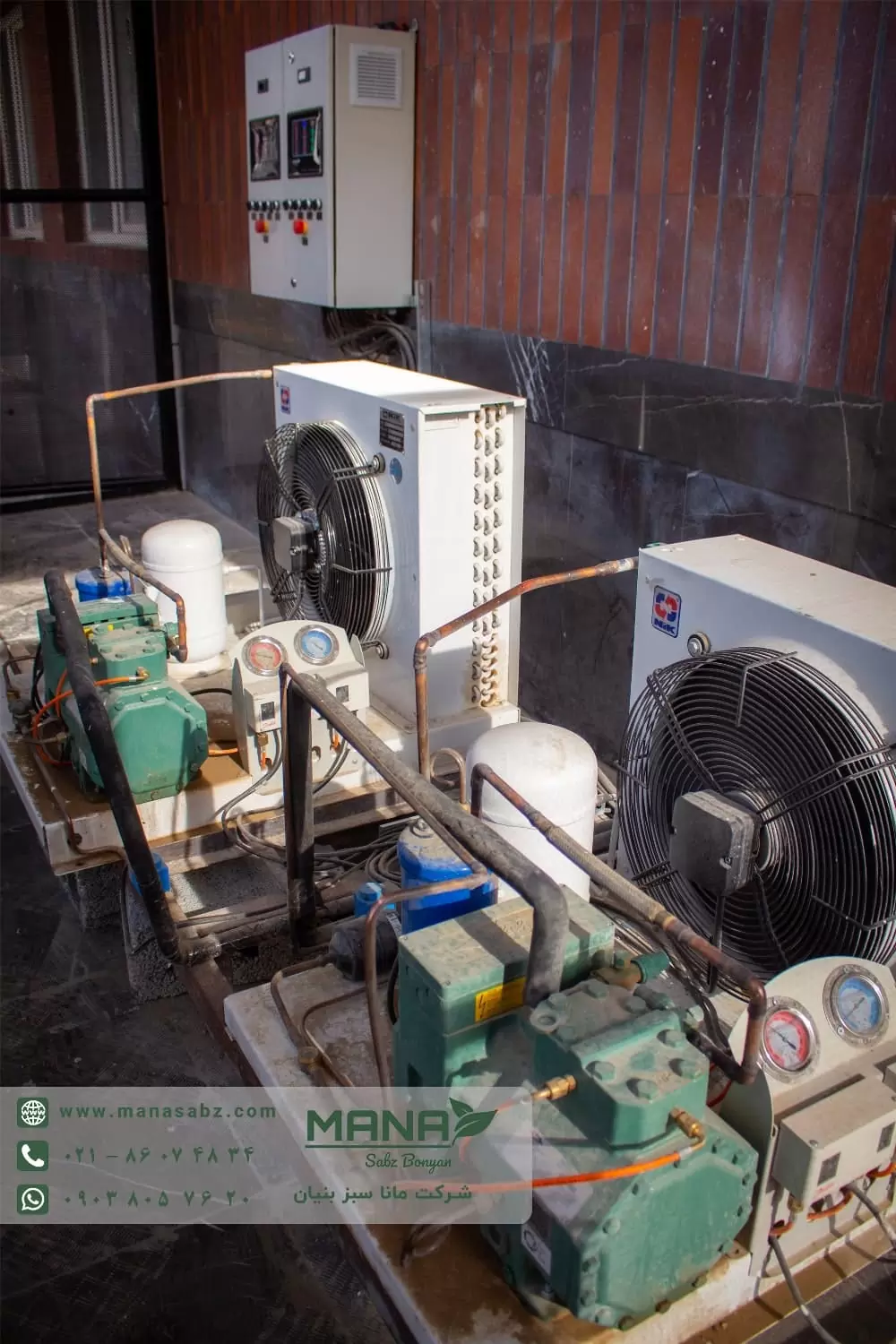 تابلو برق سردخانه فریونی شرکت مانا سبز بنیان